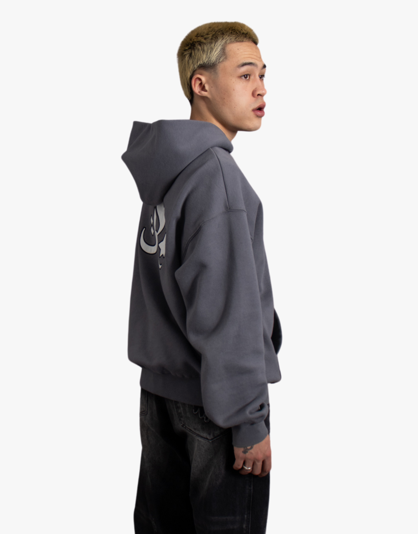 SWEAT ZIP ARABIC [GRIS]